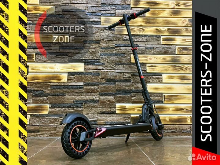 Электросамокат