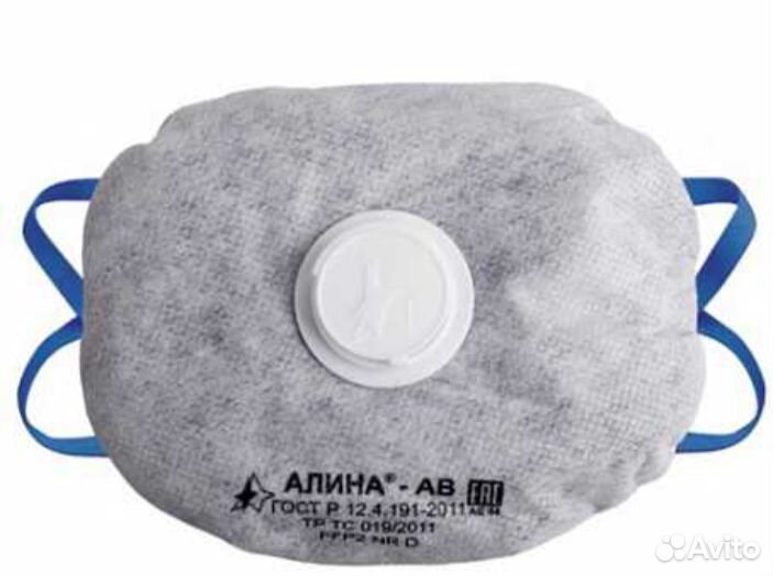 Респираторы