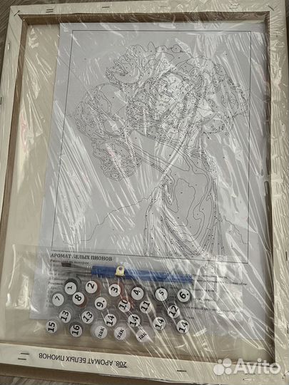 Картины по номерам 40/50 на подрамнике