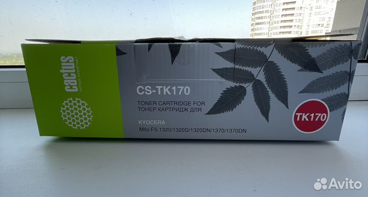 Катридж для принтера