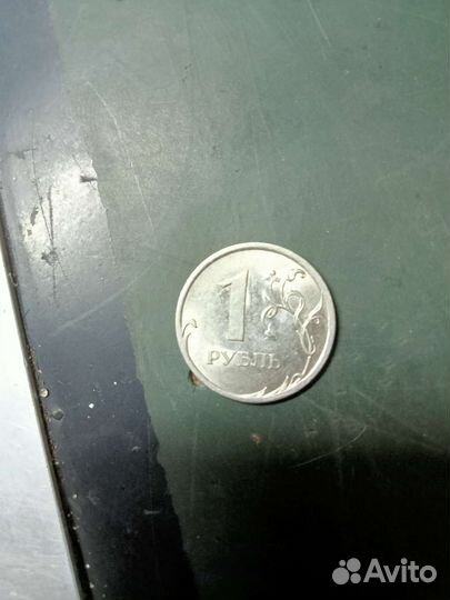 1 рубль 2009 спмд