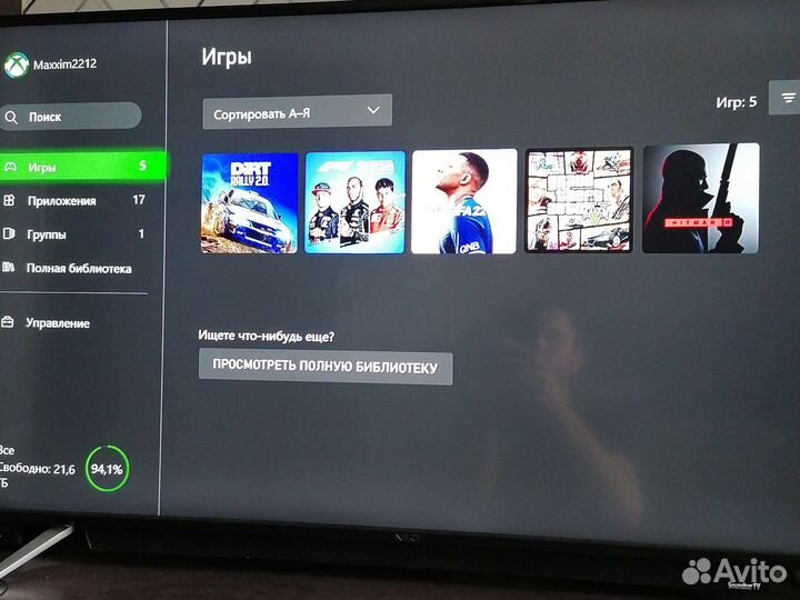 Игровая приставка xbox one