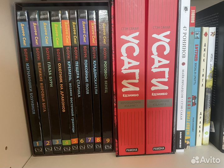 Комиксы и манга