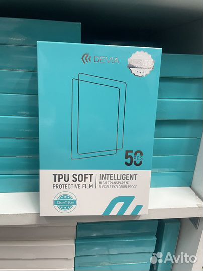 Пленка Devia (прозрачная) для плоттера