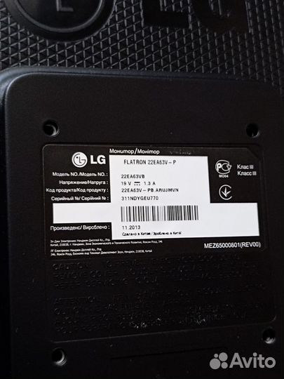 Монитор LG 22EA63V