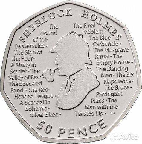 Великобритания: Гарри Поттер