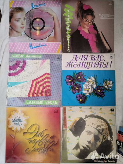 Виниловые пластинки 1977-1990 гг