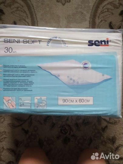 Пеленки для взрослых 60 90 seni