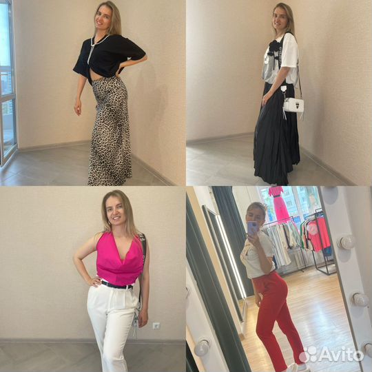 Персональный стилист