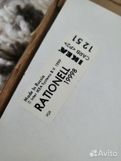 Полка IKEA rationell в угловой кухонный шкаф