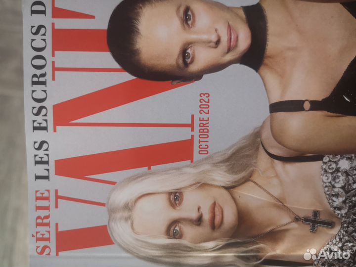 Журналы Франция Vouge Madam Figaro Venity Fair