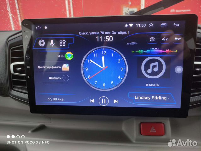 Автомагнитола 10 дюймов, на Андроид 11