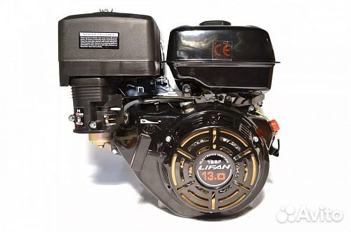 Двигатель бензиновый 13 л,с 25мм вал