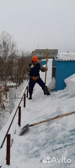 Уборка снега с кровли частных котеджей, домов, дач