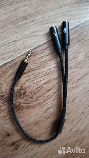 Разветвитель для игровых наушников