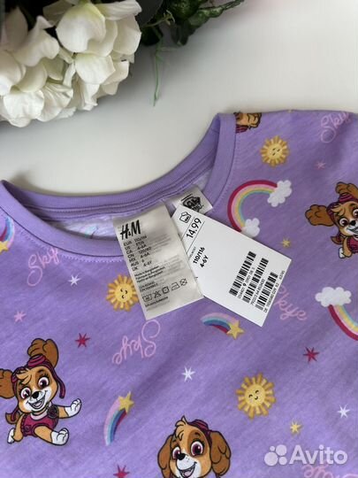 Пижама щенячий патруль 110-116 paw patrol H&M