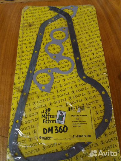 Прокладка гбц volkswagen