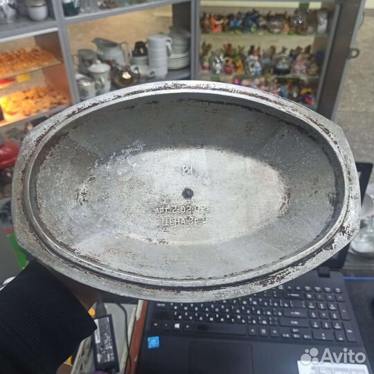 Советская Утятница Сделано В СССР Ретро Винтаж