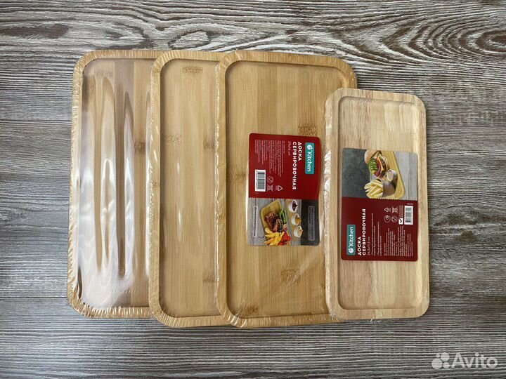 Набор кухонных приборов, корзины Авито