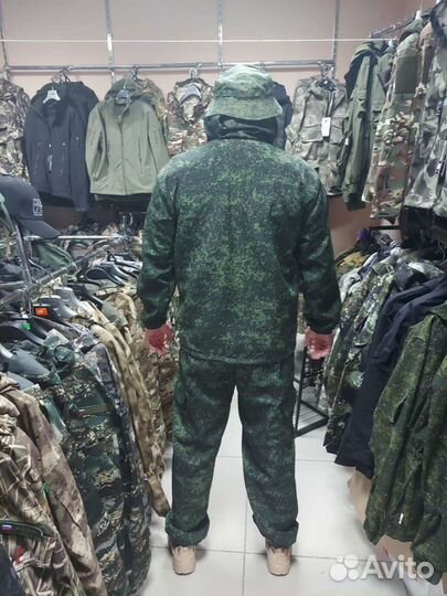 Масхалат летний