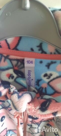 Флисовый комбинезон playtoday