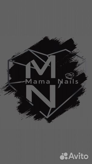 Администратор