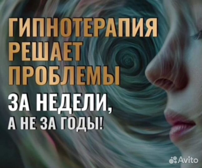 Задай себе вопрос: тебя устраивает твоя жизнь