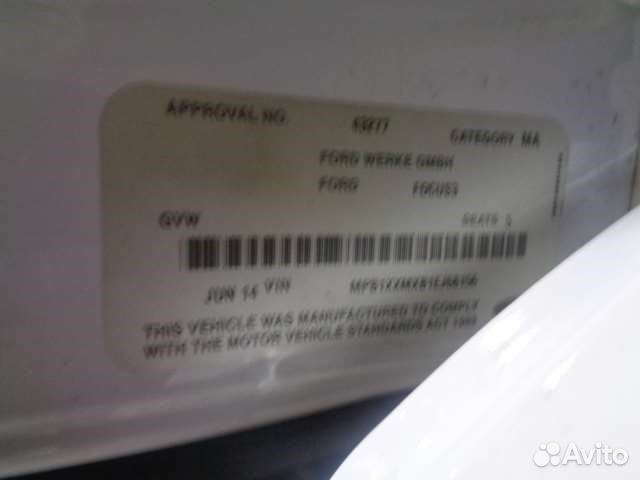Разбор на запчасти Ford Focus 3