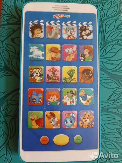 Мультиплеер азбукварик