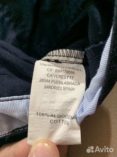 Шорты T&K (44) мужские