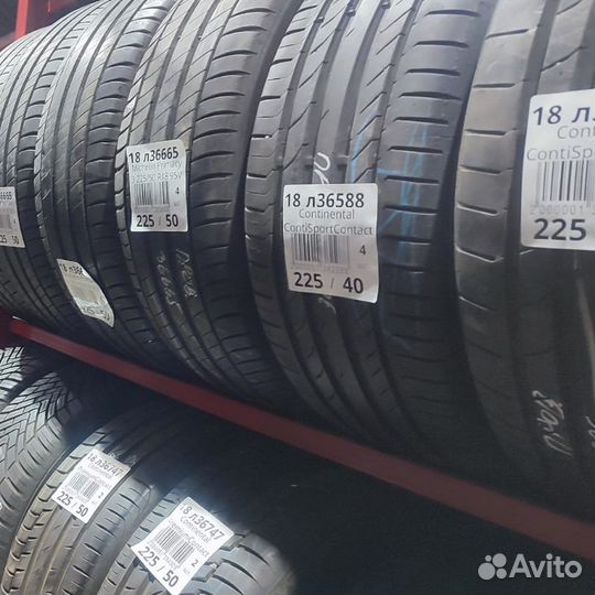 Amtel NordMaster CL 205/55 R16