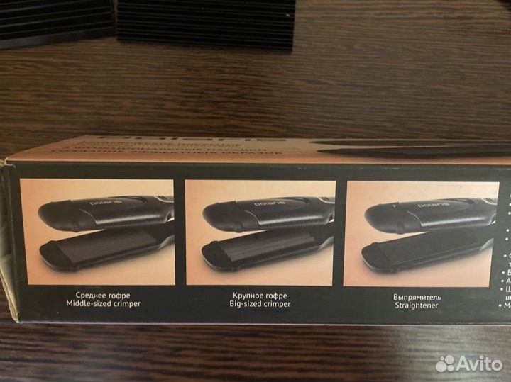 Выпрямитель