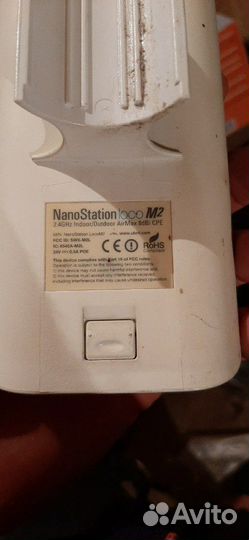 Nanostation loco m2