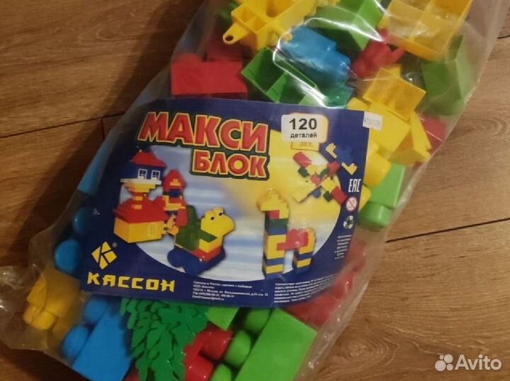 Блочный конструктор