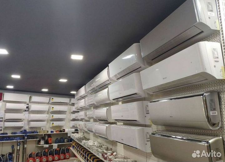 Кондиционер / большой выбор