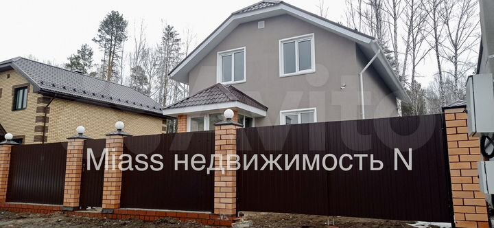 Дом 142 м² на участке 5 сот.