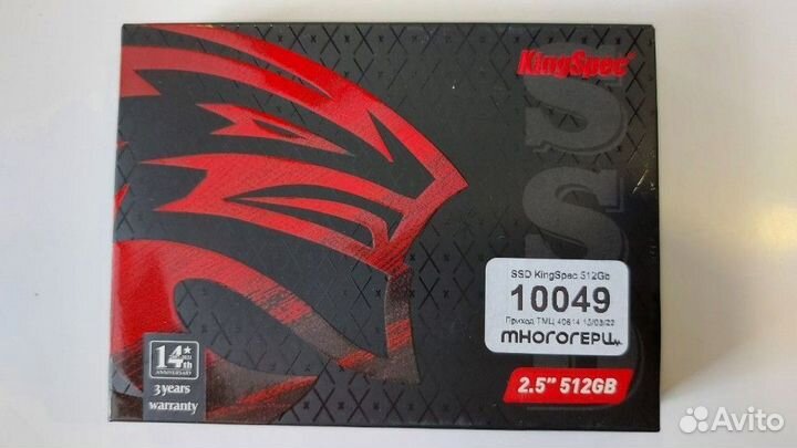 SSD 512 GB kingspec 2.5