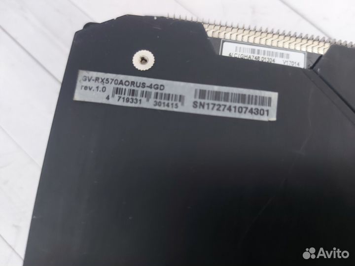 Игровая видеокарта Gigabyte aorus RX 570 4gb