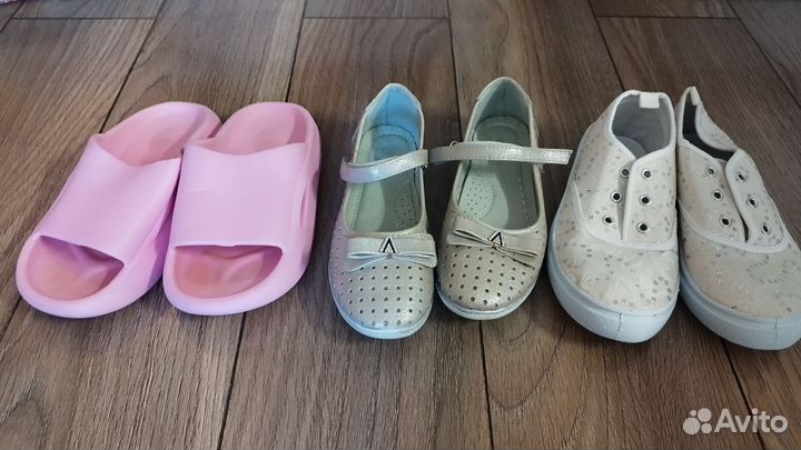 Кеды, туфли, сабо - 31 размер