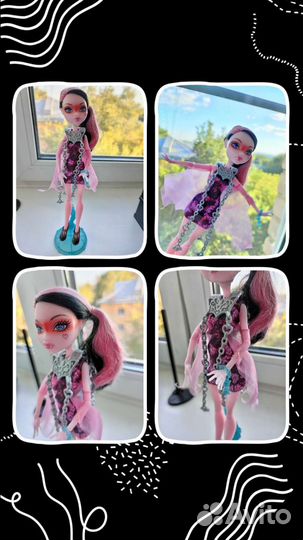 Куклы монстр Хай