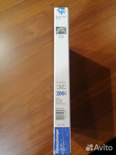 Пазлы новые