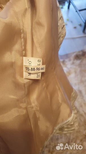 Костюм кожаный женский