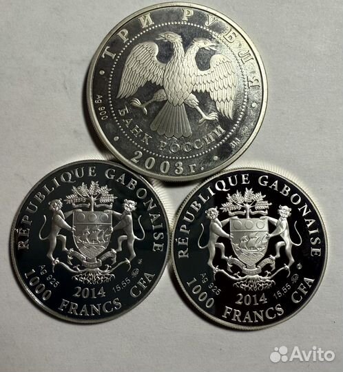 2 унции серебра