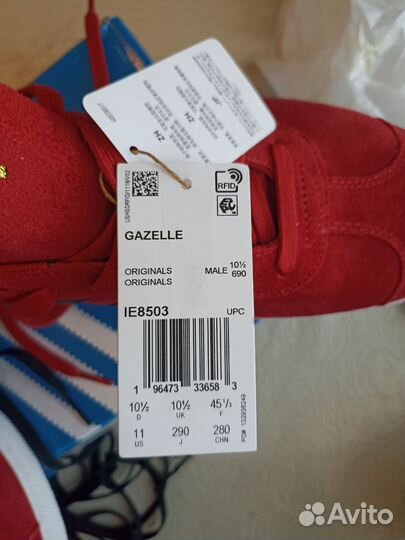 Кеды Gazelle Manchester United от adidas Originals