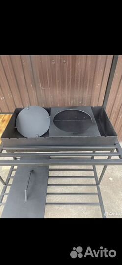 Мангал зона 