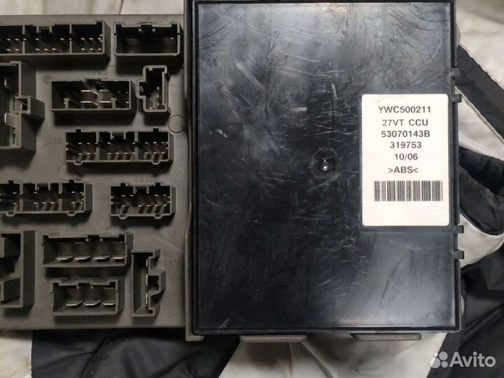 Блок предохранителей land rover Freelander