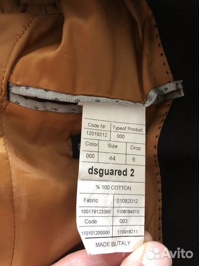 Dsquared 2 пиджак