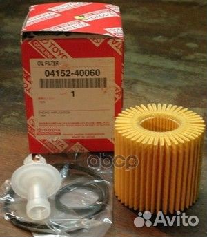Фильтр масляный 0415240060 toyota