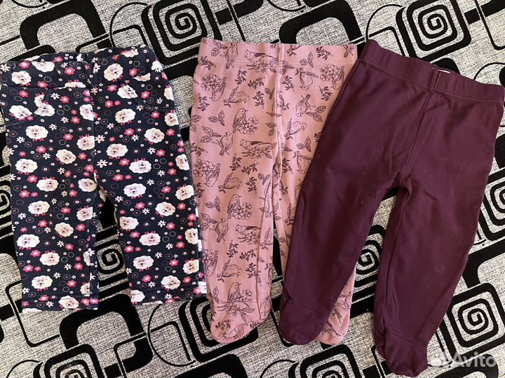 Детские вещи