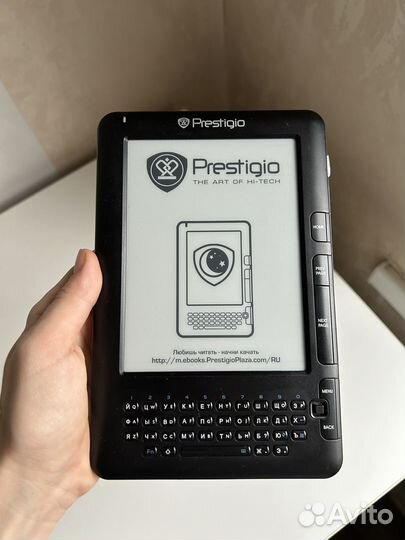 Электронная книга prestigio